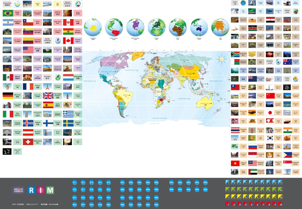 59734_世界地圖_A3